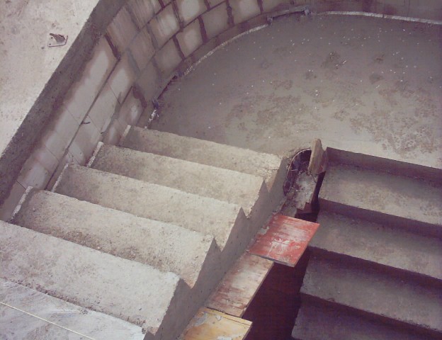 Bauunternehmung KresicBau Stahlbeton Treppe